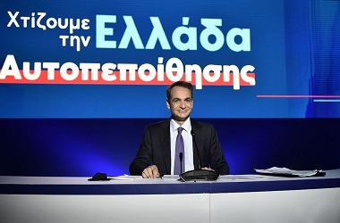 Yunani dan Turki Sepakat Memulai Kembali Dialog Damai