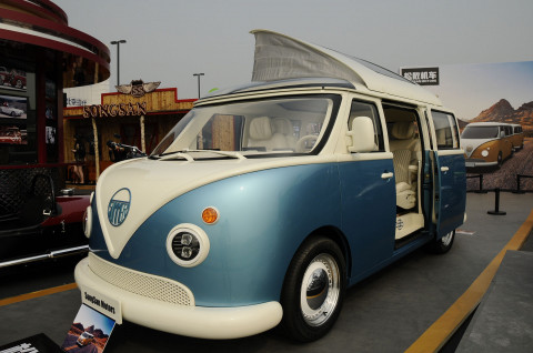 Saudara Kembar Vw Combi Dari Tiongkok Songsan Summer