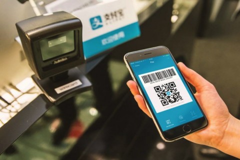 Induk Usaha Alipay Bisa Jadi IPO Terbesar Lampaui Saudi Aramco