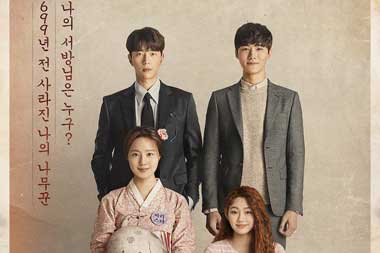 Ingin Tahu Budaya Korea Selatan? Tonton 5 Drama Ini