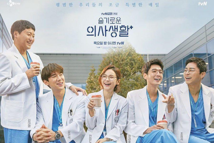 Hospital Playlist Season 2 Digarap, Siapa Saja Pemainnya?