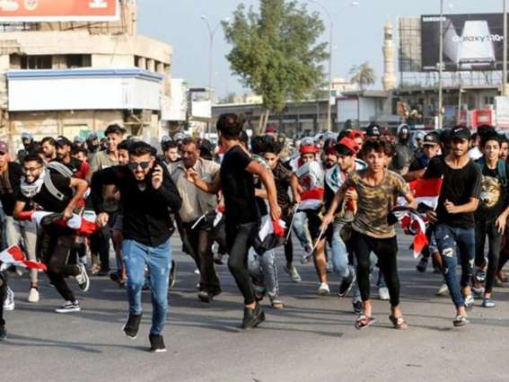 Bentrok Politik di Irak Makan Korban Empat Orang