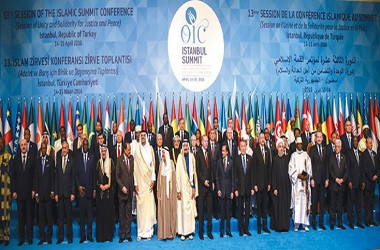 Tokoh Muslim dari Chad Jadi Pemimpin Baru OKI