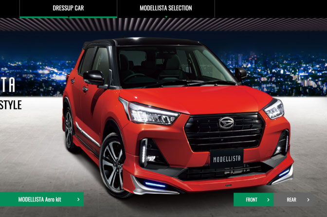 Daihatsu Rocky Dapat Body Kit dari Modellista, Makin Agresif