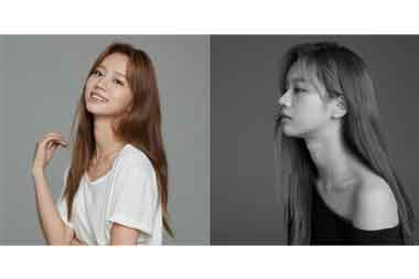 Drama Baru Hyeri Girl's Day dan Jang Ki Yong, Cerita tentang Makhluk Mitologi