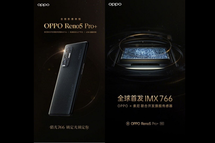 Oppo Reno5 Pro+ Konfirmasi Berbekal Kamera 50MP
