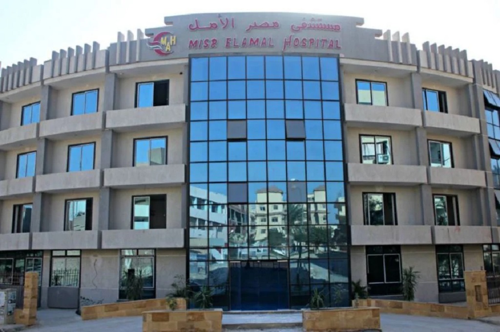 Rumah sakit Misr Al Amal di distrik Obour, Mesir. (Facebook/Misr Al Amal)