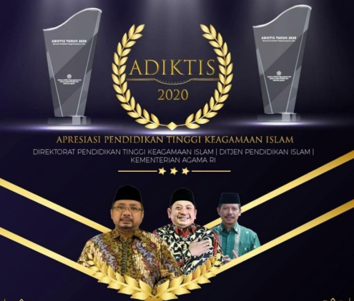 Adiktis 2020, Penghargaan Kemenag untuk PTKI Berprestasi