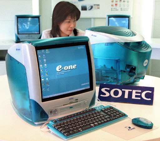 Pengiriman PC Global Naik 4,8%