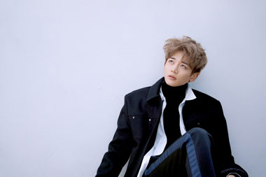 Minho SHINee Respons Julukan :