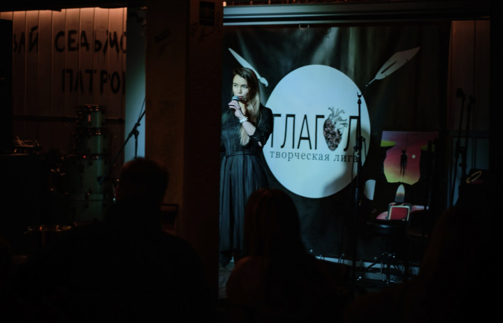 Osip Mandelstam dan Kita