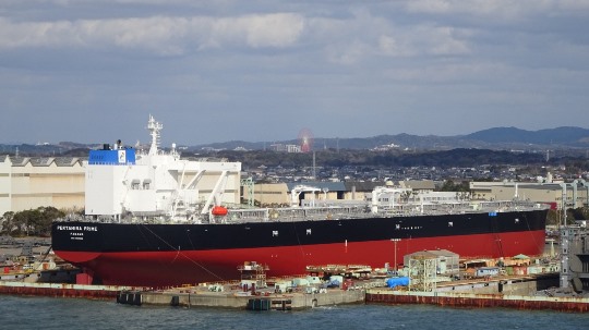 Jamin BBM Nasional, Pertamina Luncurkan Kapal Raksasa