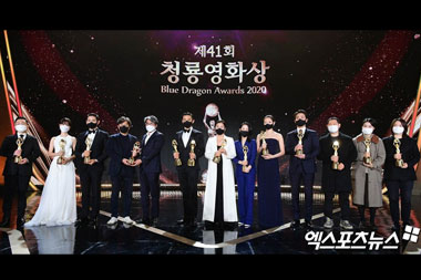 Daftar Pemenang Blue Dragon Film Awards, 