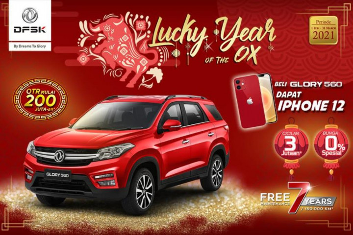 Promo DFSK Februari 2021, Beli Mobil Gratis iPhone 12