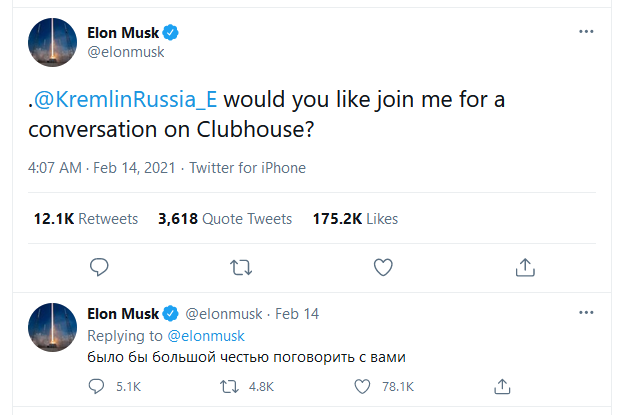 Elon Musk Ajak Presiden Rusia <i>Ngobrol</i> di Clubhouse, Apa Respon Putin?