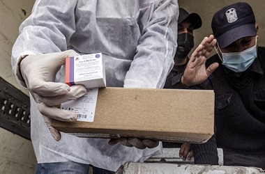 Populer Internasional: Vaksin Masuk Gaza hingga AS Terima Pencari Suaka