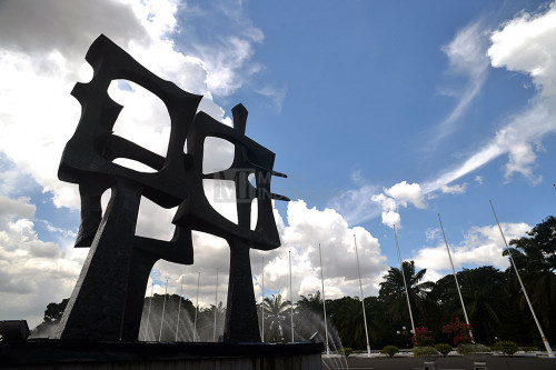 Nyali Dewan ke Luar Negeri