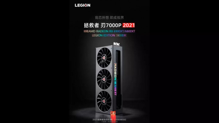 Lenovo Pamer Kartu Grafis Legion