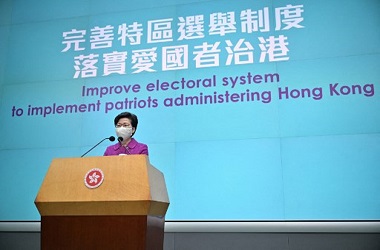 Pemimpin Hong Kong Dukung Penuh Reformasi Elektoral oleh Tiongkok