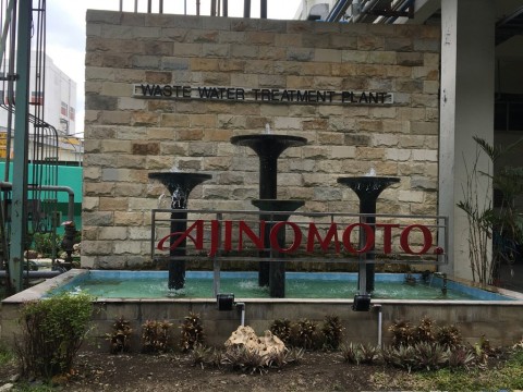 Manfaatkan Sisa Produksi, Ajinomoto Hasilkan Pupuk Cair