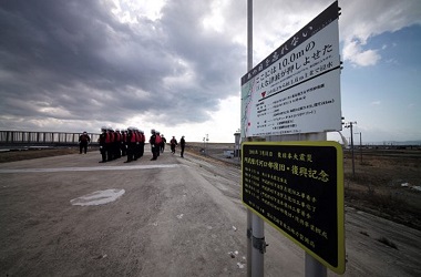 KBRI Tokyo Pantau Kondisi WNI usai Gempa Magnitudo 6,9