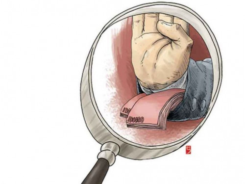 Bukan Basa-basi, Buru Dana BLBI