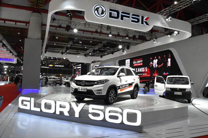 DFSK Siapkan Jagoan Baru di IIMS Hybrid 2021