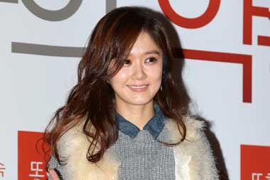Jang Nara jadi Pengusir Setan di Drakor Sell Your Haunted House