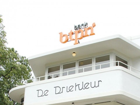 Kredit BTPN Syariah Tumbuh 6% di Kuartal I-2021