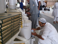 Adab dan Doa Minum Air Zamzam - Tebuireng Initiatives