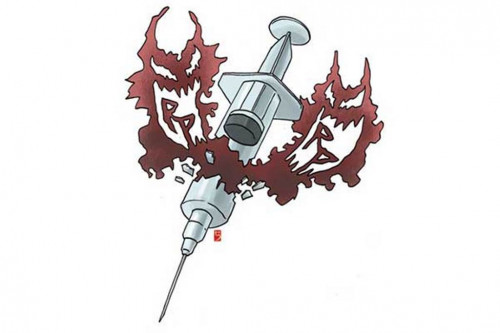 Cegah Jual Beli Vaksin Ilegal