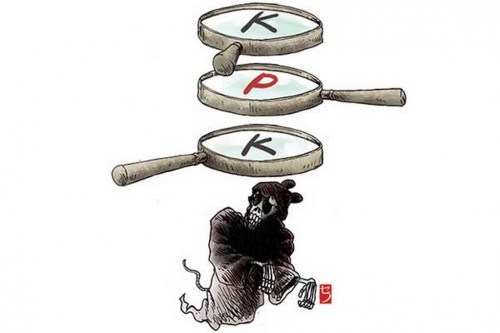 Profesionalisme KPK Keadilan bagi Tersangka