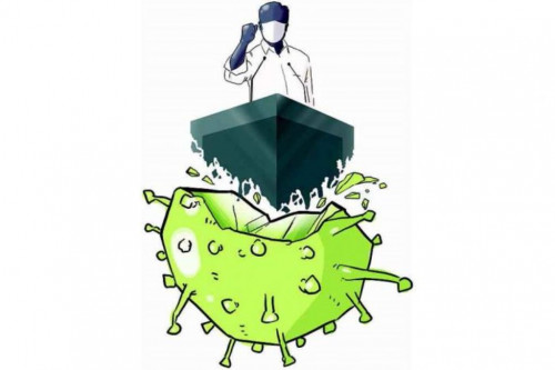 Estafet Penanganan Covid-19