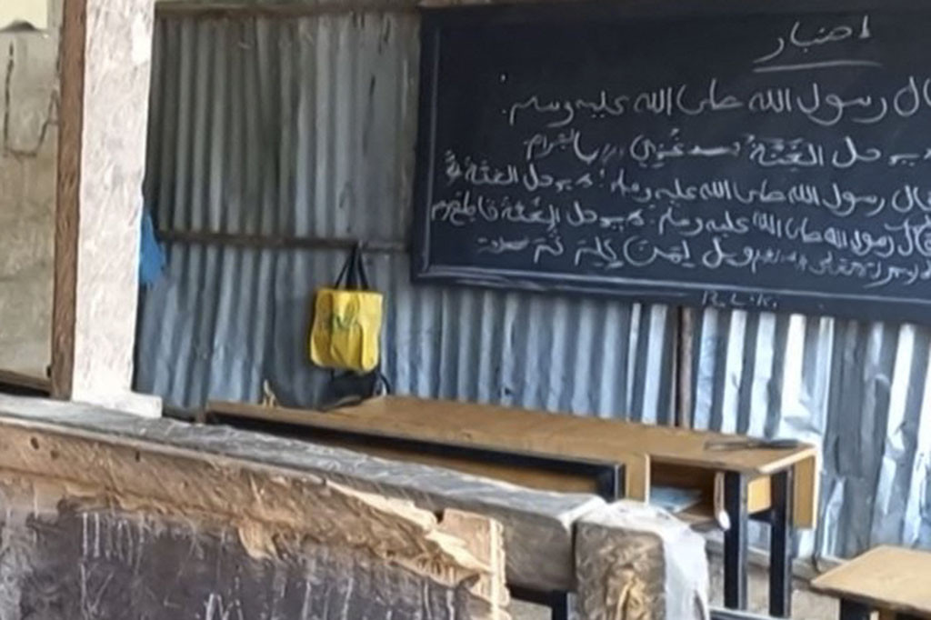 Duh, Ratusan Siswa Sekolah Islam Nigeria Diculik Kelompok Bersenjata