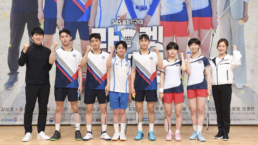 Racket Boys (Foto: Netflix)