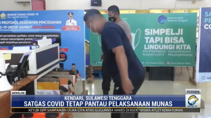 Covid-19 Masih Tinggi, Sejumlah Kadin Daerah Minta Munas Ditunda