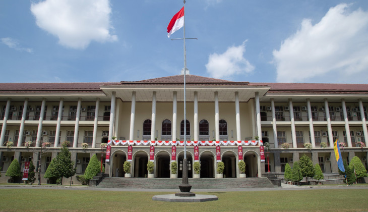 Kampus UGM. Dok Humas UGM.