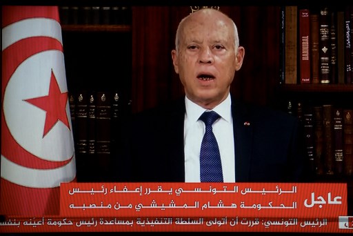 Presiden Tunisia Umumkan Penerapan Jam Malam Hingga 27 Agustus