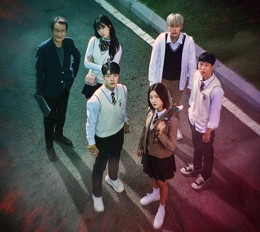 Sinopsis Drakor The Great Shaman Ga Doo Shim