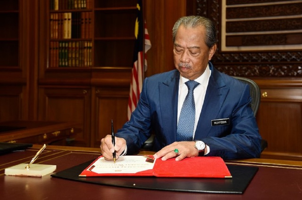 PM Malaysia Muhyiddin Yassin. (AFP)