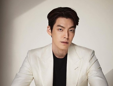 Kim Woo-bin Kirim Truk Kopi ke Lokasi Syuting Film D.O. EXO