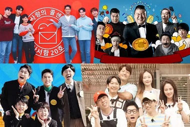 20 Variety Show Korea Terbaik Pada Juli-Agustus