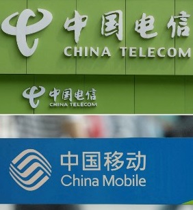 IPO Terbesar di Dunia, China Telecom Incar Rp121 Triliun