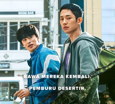 Trailer Perdana Drama Korea D.P. Telah Tayang di Netflix