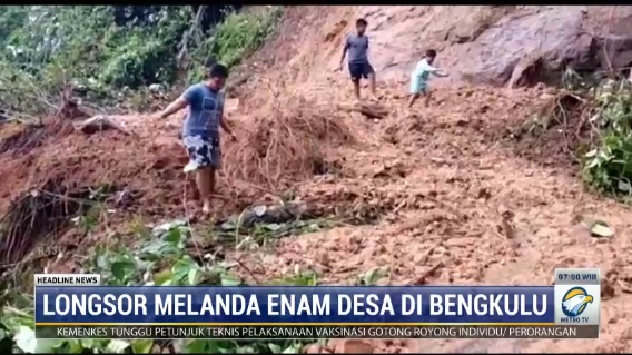 Foto: Dok/Screenshot Metro TV