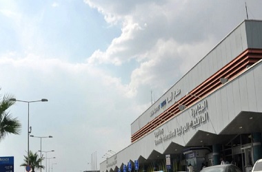 Serangan Drone, Penerbangan di Bandara Internasional Abha Ditangguhkan