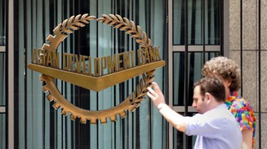 Ilustrasi logo Bank Pembangunan Asia (ADB) - - Foto: dok AFP