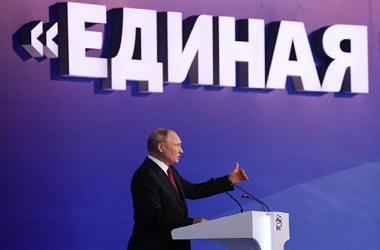 Putin Beri Bonus Uang Tunai untuk Polisi dan Militer Jelang Pemilu