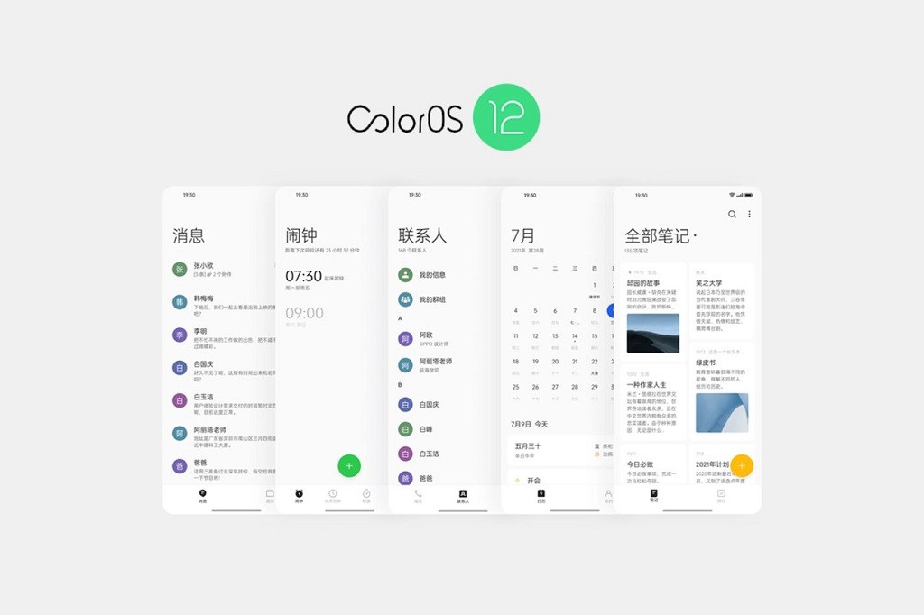 Oppo mengumumkan informasi detail terkait ColorOS 12, platform terbaru yang dibangun berbasis Android 12. 
