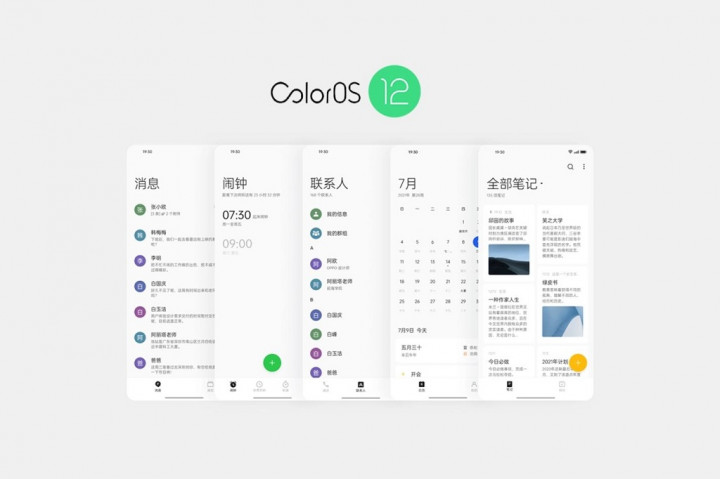 Oppo Umumkan Fitur Baru di ColorOS 12